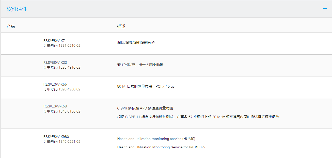 1694056903470819.png image.png